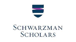 Schwarzman Scholars Program (China)